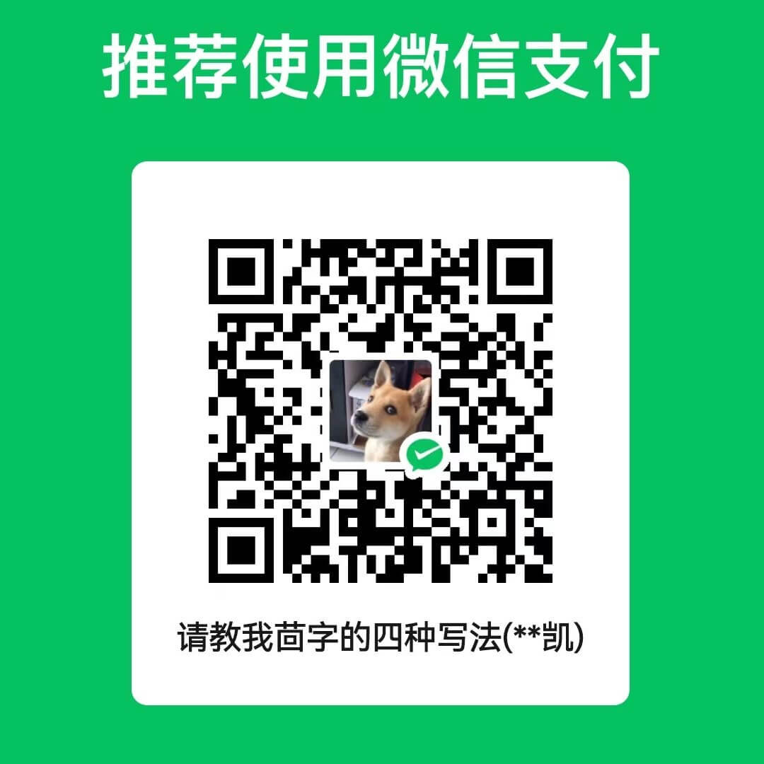 weixinQrcode.png